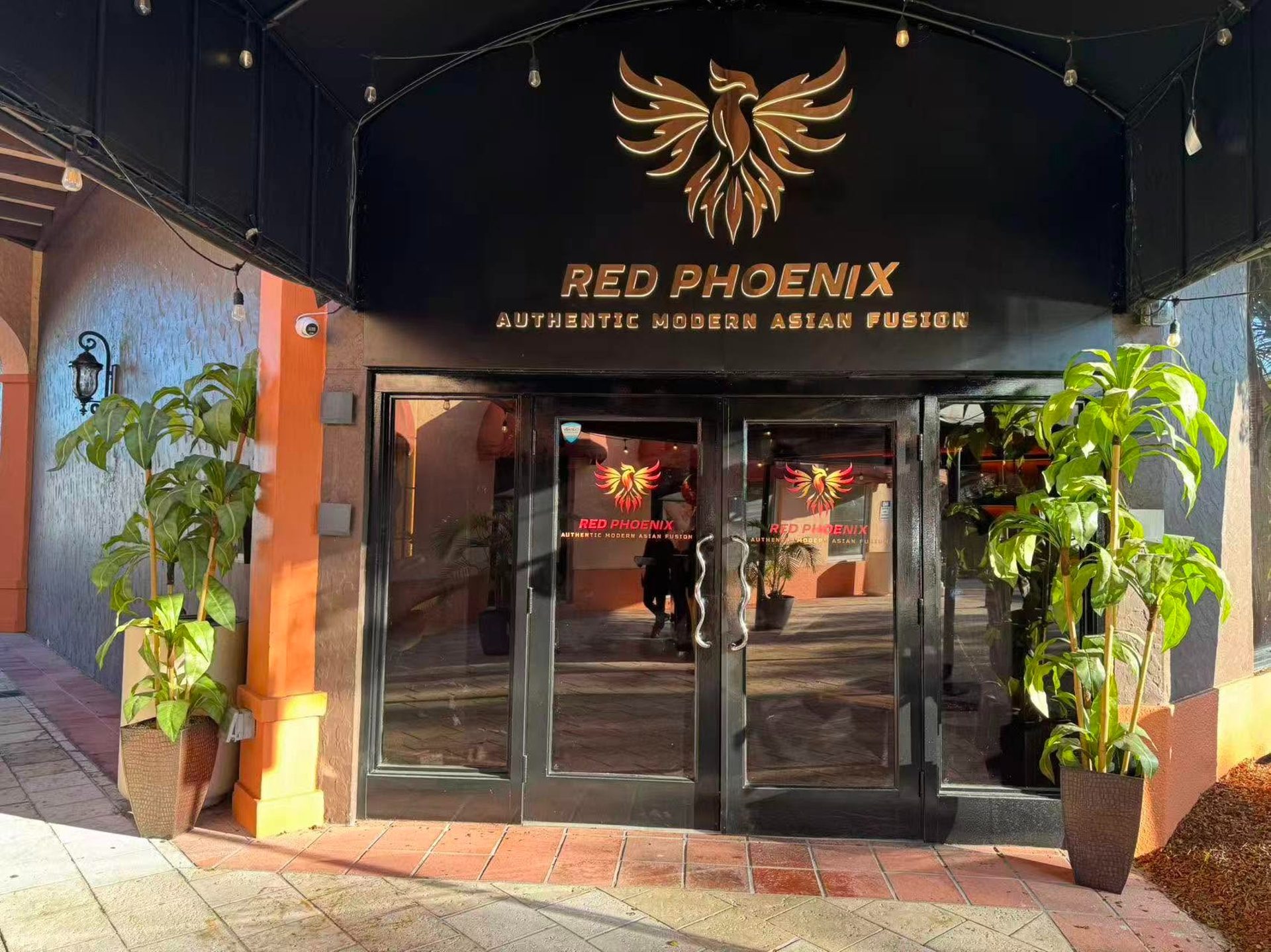 Visit Us Today